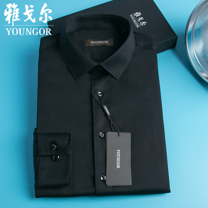 Yagal shirt male long sleeve casual business men's wear workwear fall pure black inch shirt free of ironing men's shirt