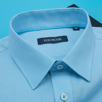 Yagal short sleeve shirt male casual workout checkered summer and half cut business printed pure cotton free of hot business shirt man