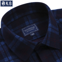 Yagal shirt male and female velvety long sleeve casual elastic warm wool mens plaid grindmen lining clothes
