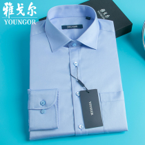 Yagal shirt male long sleeve black loose all-cotton pure cotton free of hot business high-end casual men lining clothes