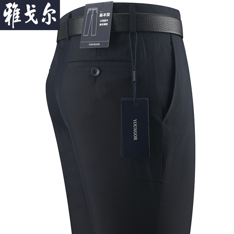 Jagorsi pants male and female summer occupation Tibetan male pants long pants business positive dress casual free ironing straight drum men's pants