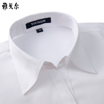 Yagor shirt 2020 Autumn business casual pure white pure cotton free of hot DP19002BQF long sleeve shirt