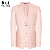 Jagorsi suit jacket mens hemp linen Single Western Autumn Thin Money Business Casual Mens Blouse Loose Suit