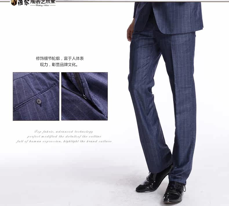 Costume homme ROMON en laine pour automne - Ref 1553021 Image 27