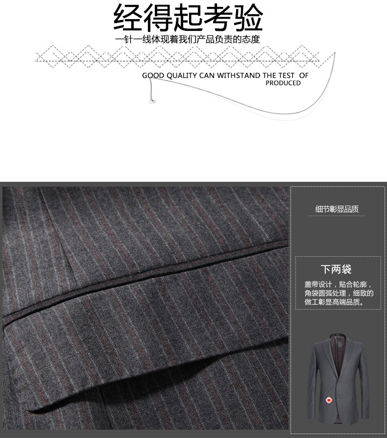Costume homme YOUNGOR en laine pour automne - Ref 1559473 Image 17