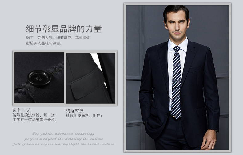 Costume homme YOUNGOR pour automne - Ref 1561624 Image 53