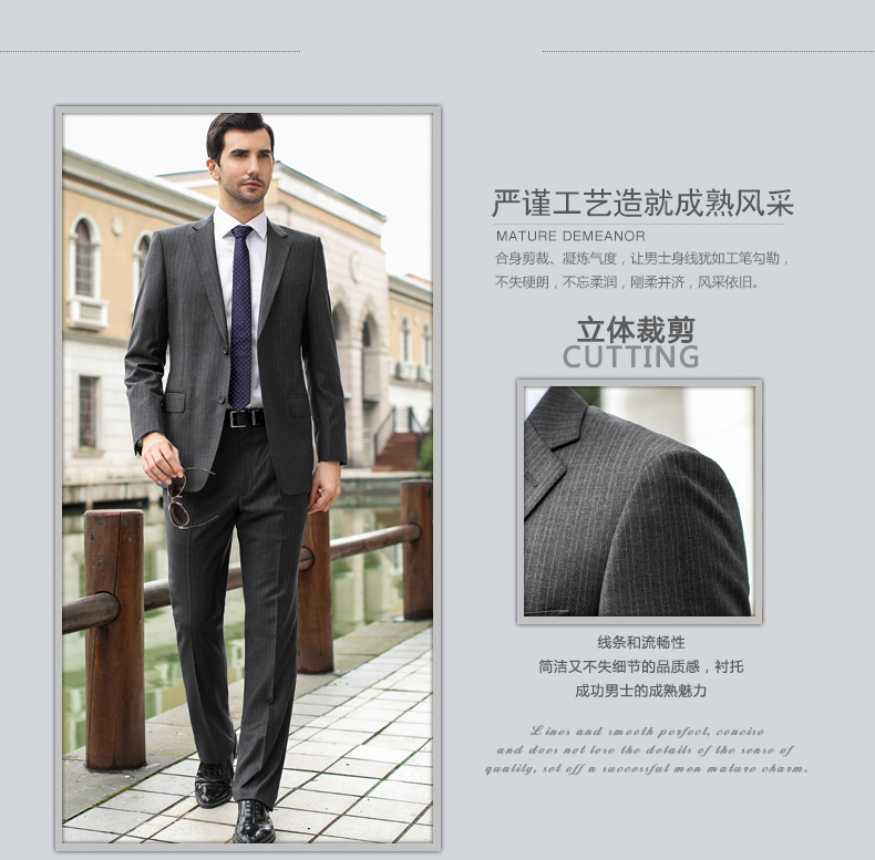 Costume homme YOUNGOR en laine pour automne - Ref 1559473 Image 13