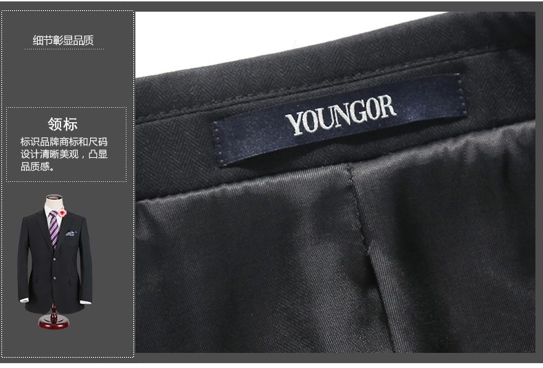 Costume homme YOUNGOR pour automne - Ref 1561624 Image 31