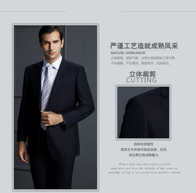 Costume homme YOUNGOR pour automne - Ref 1561624 Image 20