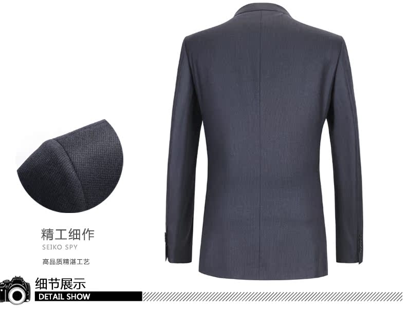 Costume homme YOUNGOR en laine pour automne - Ref 1562018 Image 19