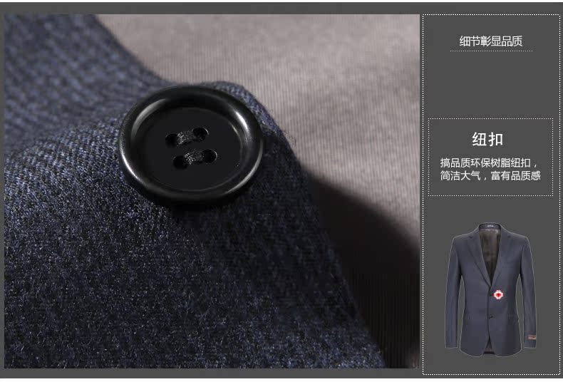 Costume homme YOUNGOR en laine pour automne - Ref 1562018 Image 24