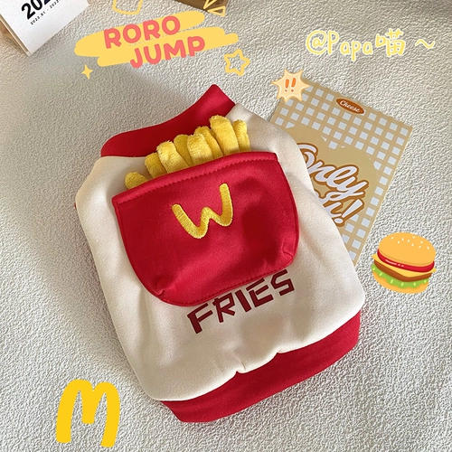 Домашние животные осенью и зимним толстым хлопчатобумажным карманом.