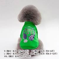 Музыкальный свитер [зеленый