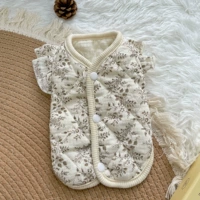 【Летающие рукава】Листья