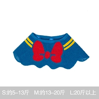 Тибетский синий [Дональд Дак]