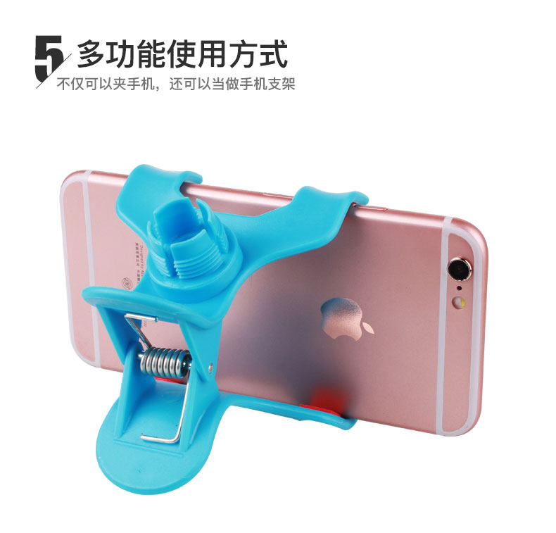 Support téléphone mobile - Ref 1354618 Image 17