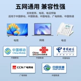 Huatixin ftth National Standard Telecom Class Class Butterfly Кожаная кабель Outdoor Outdoor ОДИН однодневное двойное четыре четырехлетнего 1 Core 2 Core 2 Core Fiber Fiber Unicom Общее телевизора