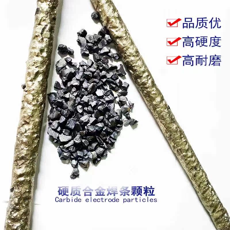 YD carbide gas welding bar imported wolf tooth rod oil drill with high hardness resistant corrosion resistant heap welding rod