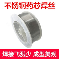 304 stainless steel core welding wire 308 air protection 321 welding wire ER309LER310SER316LER2209 self-insurance