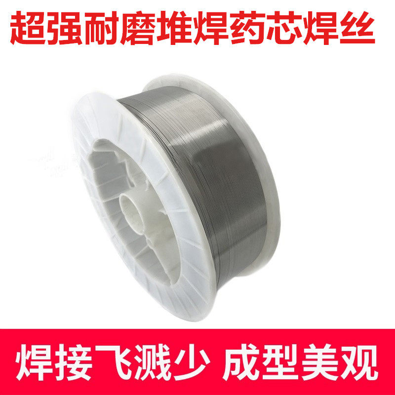 Gas-Po abrasion-proof welding flux cored wire manganese steel 256 valve 507Mo molds 322 alloy crusher 998 welding wire-Taobao