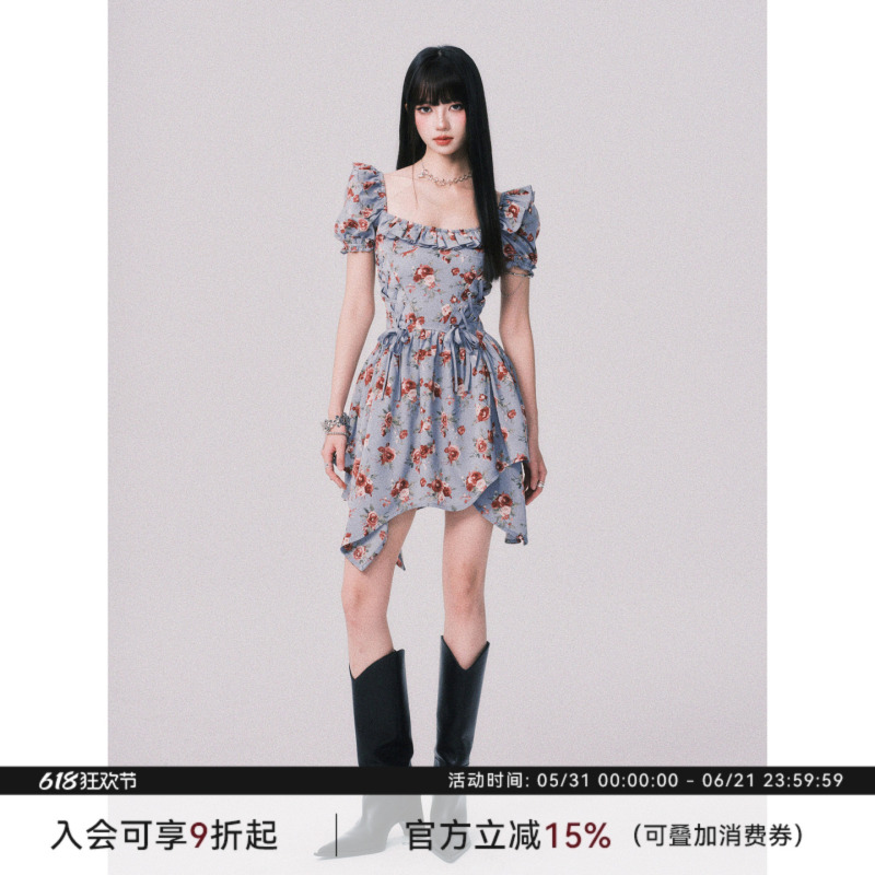 Luluswings Irregular Deconstructed Square Neck Puff Sleeve Blue Printed Dress Women's Lace-Up Waist A-Line Skirt