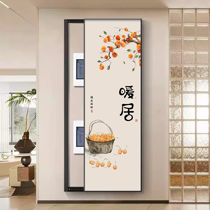 Decorative Painting for Electric Meter Box, No Drilling Required, New Chinese Style, Extra-Large Size, Power Distribution Box Cover, Vertical Hanging Painting