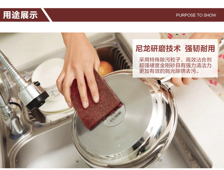 Bộ 10 Miếng Ma Thuật Tẩy Gỉ Sắt Đá Corundum, Lau Sàn, Lau Sàn, Lau Sàn, Lau Sàn, Lau Sàn, Lau Sàn, Lau Sàn