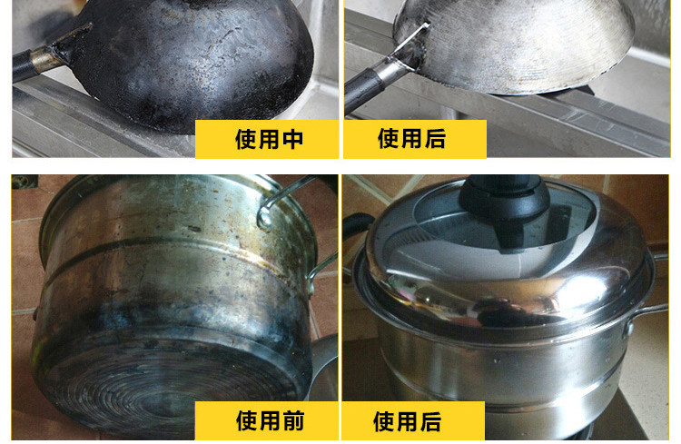 Bộ 10 Miếng Ma Thuật Tẩy Gỉ Sắt Đá Corundum, Lau Sàn, Lau Sàn, Lau Sàn, Lau Sàn, Lau Sàn, Lau Sàn, Lau Sàn