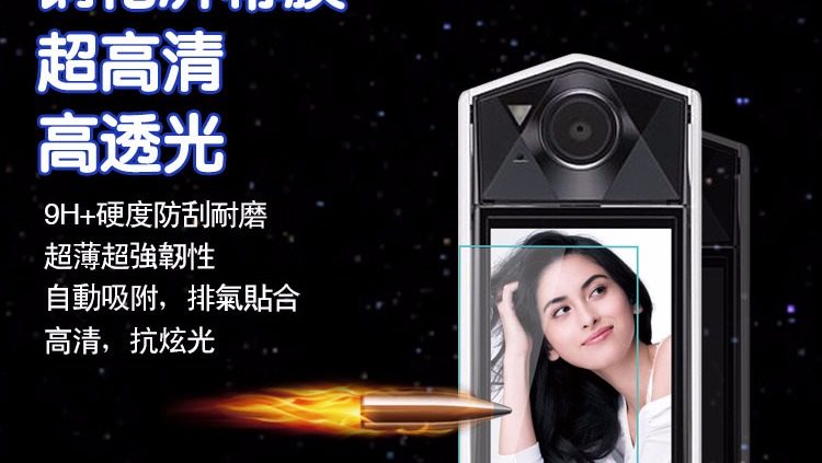 Autocollant pour téléphone mobile DURZRN - Ref 1367616 Image 10