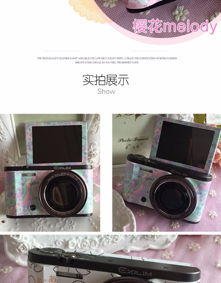 Sticker pour téléphone mobile DURZRN - Ref 1369834 Image 21