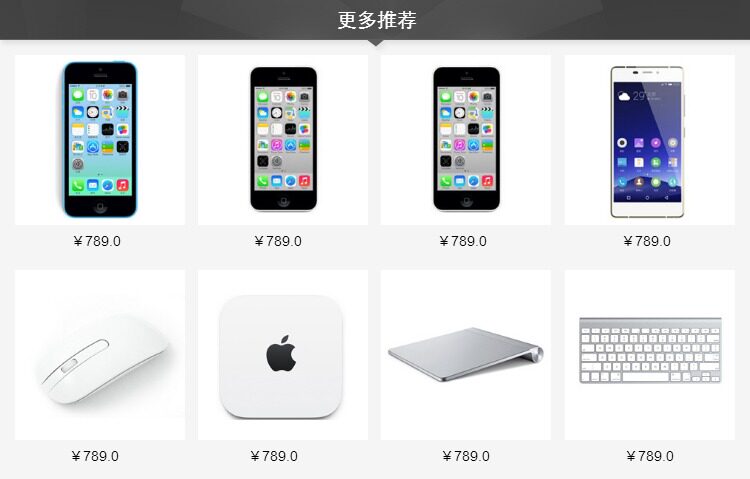 Autocollant pour téléphone mobile DURZRN - Ref 1367616 Image 17