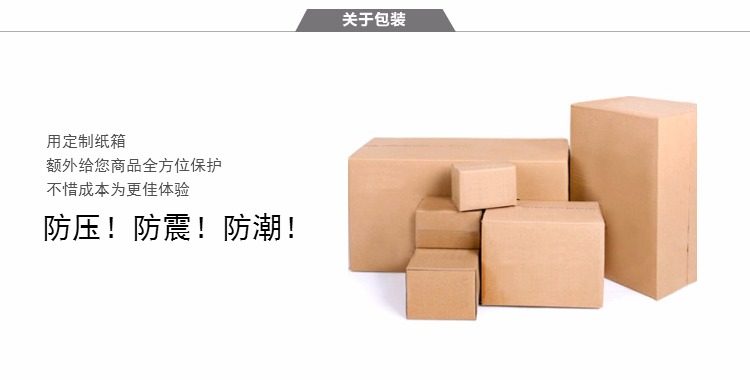 Autocollant pour téléphone portable DURZRN - Ref 1369140 Image 26