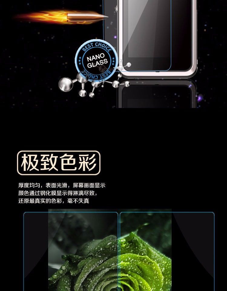 Autocollant pour téléphone portable DURZRN - Ref 1369140 Image 14