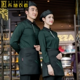 Флисовая куртка, кофейный осенний комбинезон для работы