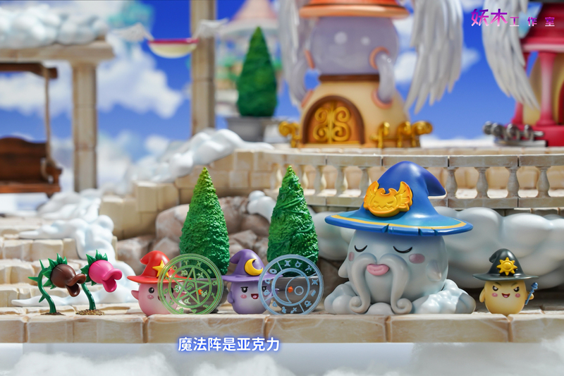 Dream Building Sky City Demon Wood Studio Maplestory Maple Valley Figure Merchandise Altai Nostalgic Server Pre-Order