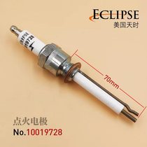 American Day Detection Electrode Ignition Rod Spark Plug 13047 13047 10002242 13093 13093 10019728