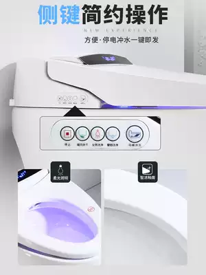 Compressor type without pressure limit smart toilet instant heat integrated electric household automatic toilet with water tank