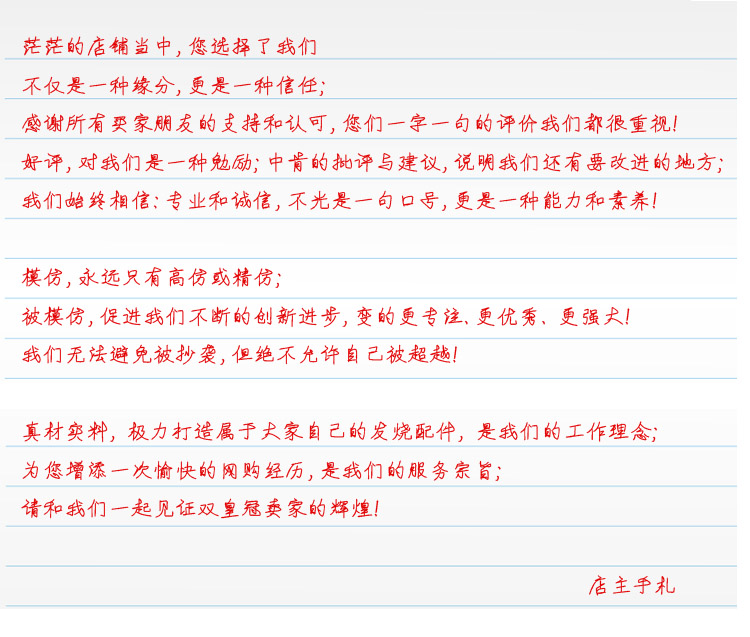 Ventilateur USB - Ref 401001 Image 13