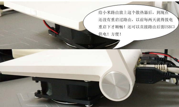 Ventilateur USB - Ref 401001 Image 16