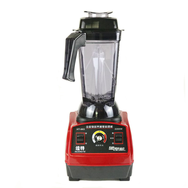 Huang Art Wall-Breaking Cuisine Machine HT-963 Ice Sand Machine Commercial Milk Tea Shop Ice Sand Machine Soybean Milk Machine Planing Ice Machine 2200W