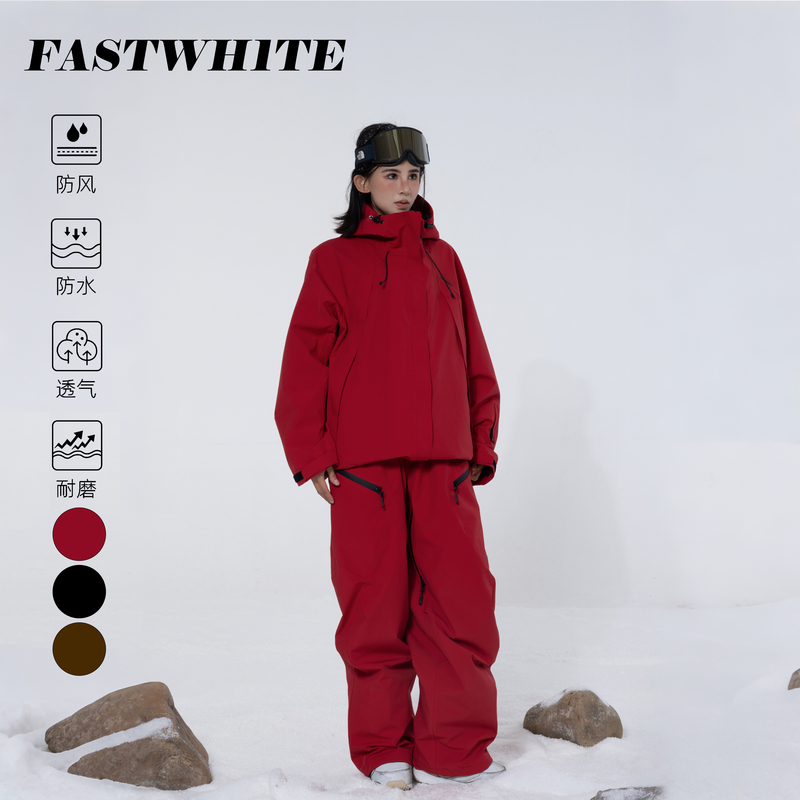 Fastwh1Te Wilderness Series 3L Laminated Professional Ski Suit Pants Set Single and Double Board Unisex 25 New Model Fastwh1Te Wilderness Series 3L Laminated Professional Ski Suit Pants Set Single and Double Board Unisex 25 New Model