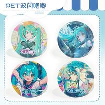 Preliminary sound PET double shiny bar Badger Badge Cartoon Girl 75mm Laser fine Shiny Chest Chapter Round Brooch Cartoon Perimeter