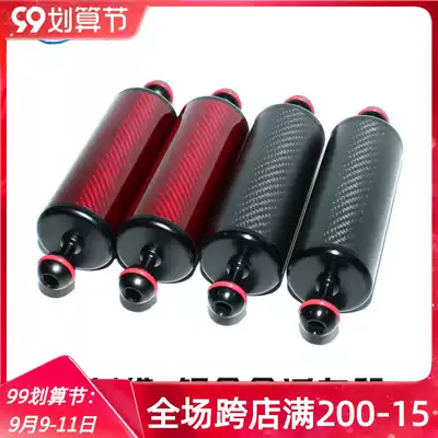 NiteScuba Knight diving buoyancy arm buoyancy block 55 * 200mm -220g buoyancy lamp arm FA55