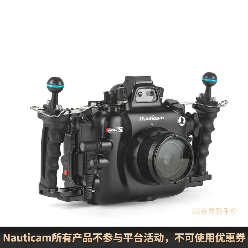 17720 Nauticam GH6 camera waterproof shell suitable for Panasonic GH6 dives
