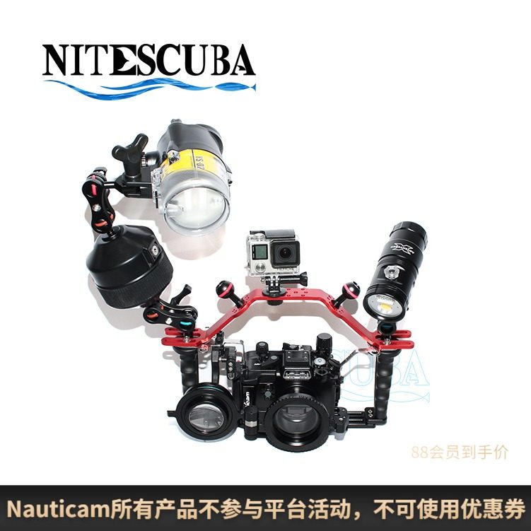 17418P Nauticam waterproof shell suitable for Sony Sony RX100V black card 5 assorted YS-D2J suit