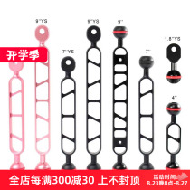 NiteScuba Knight diving camera stand lamp arm aluminum alloy YS lamp arm underwater photography double ball head stick