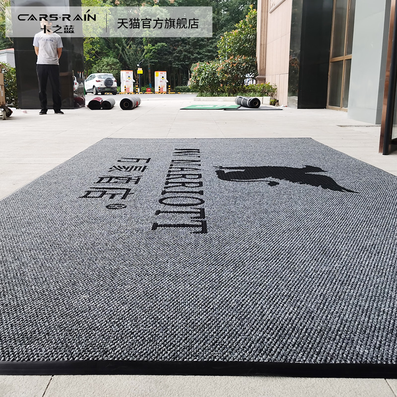 [USD 157.14] Custom Door Floor Mats Office Building Entrance Carpet
