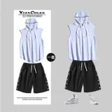 Летний комплект, толстовка с капюшоном без рукавов, жилет, спортивные шорты, штаны