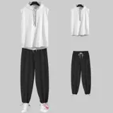 Жилет с капюшоном, футболка без рукавов, толстовка с капюшоном, штаны