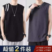 Черный+глубокий серый